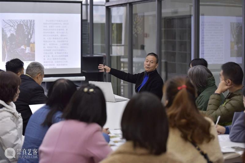 “艺术图书共享——书友交流会”第75期：霓裳有约踏青时——汉服华章 霓裳 汉服 华章 艺术 图书 书友 交流会 中华民族 传统 节日 崇真艺客
