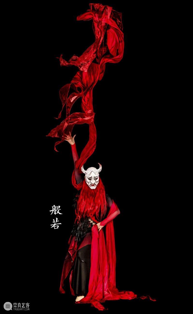 杨丽萍《平潭映象》演绎东方魔幻,绝美呈现千年海洋神话! 平潭映象 杨丽萍 海洋 神话 东方 魔幻 舞台 艺术家 舞台剧 题材 崇真艺客