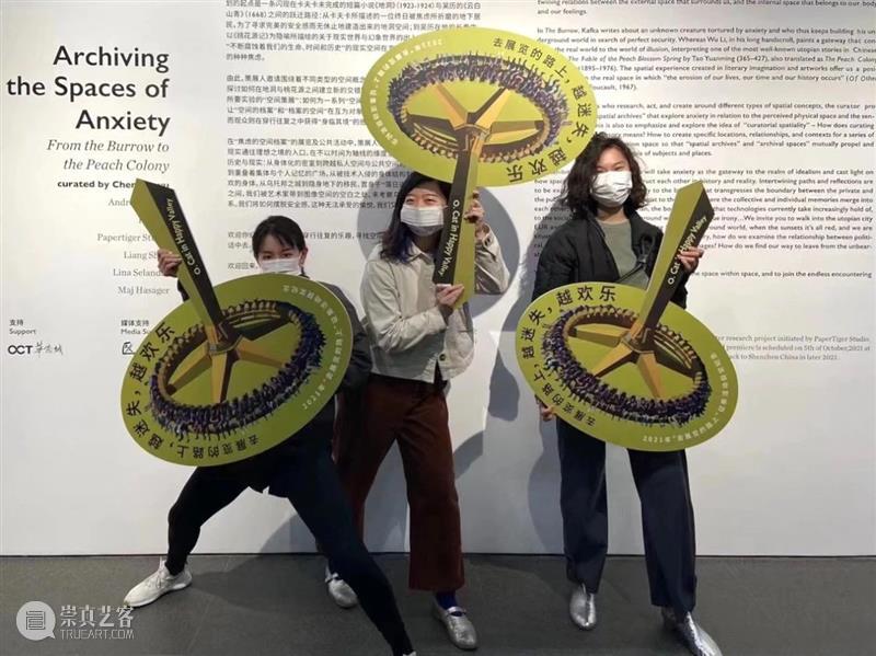 征集活动 | “去展览的路上”评选结果 路上 活动 结果 人们 评委们 语言 能力 洞察力 艺术 现实 崇真艺客