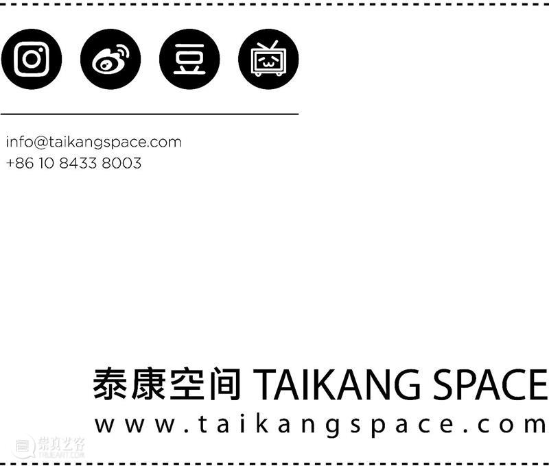 绘画有声|张萌:为什么纸本? 张萌 纸本 绘画 小编 奖品 彩蛋 纸上 安静 褶皱 碎屑 崇真艺客