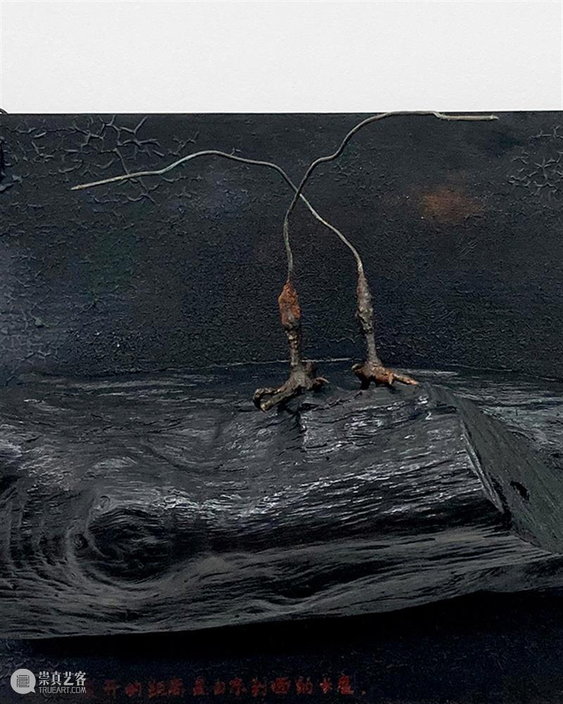 杨洋 | 呼伦贝尔没有草原 | 现场 呼伦贝尔 草原 杨洋 现场 艺术家 Artist Yang Curator 冯震霆 Feng 崇真艺客