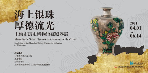 【江浙沪】4月份有什么好看的展览?(第1期) 江浙沪 先贤 陈大健 青浦 历史 名人 画展 系列 国画 画作 崇真艺客