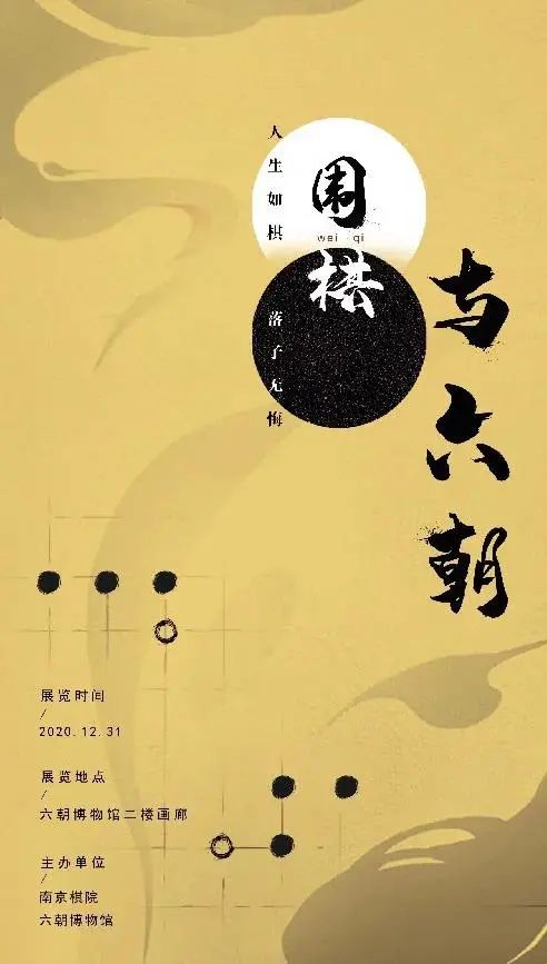 【江浙沪】4月份有什么好看的展览?(第1期) 江浙沪 先贤 陈大健 青浦 历史 名人 画展 系列 国画 画作 崇真艺客
