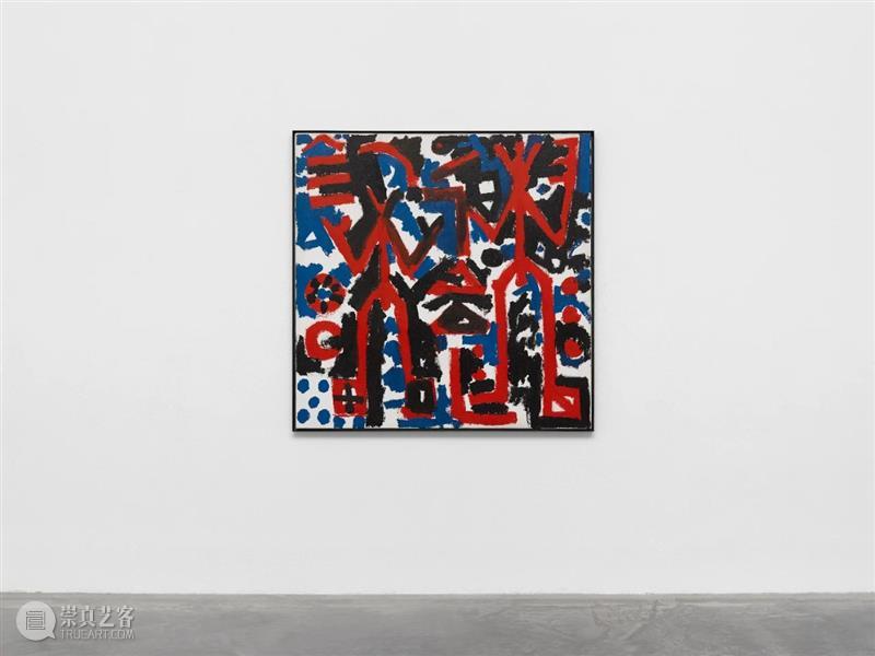 白立方沙龙 | A.R.彭克（A.R. Penck）  White Cube Penck 彭克 白立方 沙龙 Nuremberg 东德 西德 Problems 问题 生涯 崇真艺客