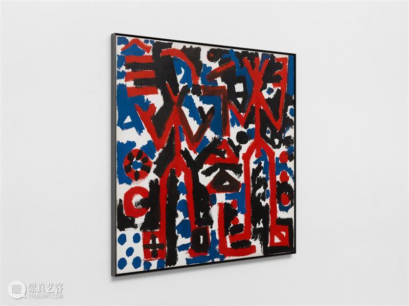 白立方沙龙 | A.R.彭克（A.R. Penck）  White Cube Penck 彭克 白立方 沙龙 Nuremberg 东德 西德 Problems 问题 生涯 崇真艺客