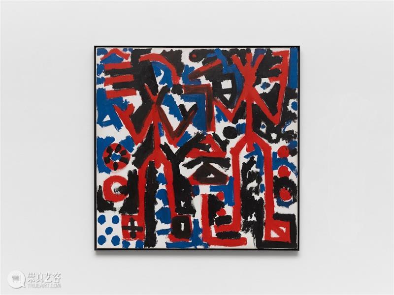 白立方沙龙 | A.R.彭克（A.R. Penck）  White Cube Penck 彭克 白立方 沙龙 Nuremberg 东德 西德 Problems 问题 生涯 崇真艺客
