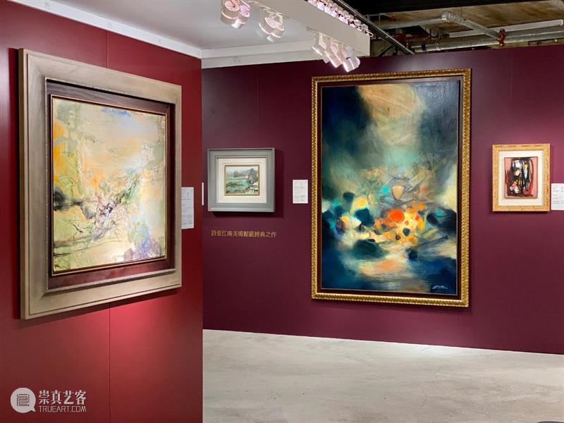 【嘉德香港•精品展】K11精品预展今日隆重开幕，带您领略最新艺术潮流！ 嘉德 香港 艺术 精品 潮流 精品展 中国 亚洲 Shop Centre 崇真艺客