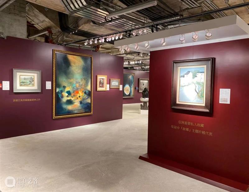 【嘉德香港•精品展】K11精品预展今日隆重开幕，带您领略最新艺术潮流！ 嘉德 香港 艺术 精品 潮流 精品展 中国 亚洲 Shop Centre 崇真艺客