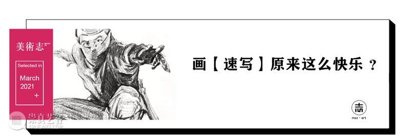 靠PS出现的的魔法学校，太有想象力和创造力了吧 ！  学美术，看▷ 魔法 学校 想象力 创造力 END 崇真艺客