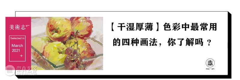 靠PS出现的的魔法学校，太有想象力和创造力了吧 ！  学美术，看▷ 魔法 学校 想象力 创造力 END 崇真艺客