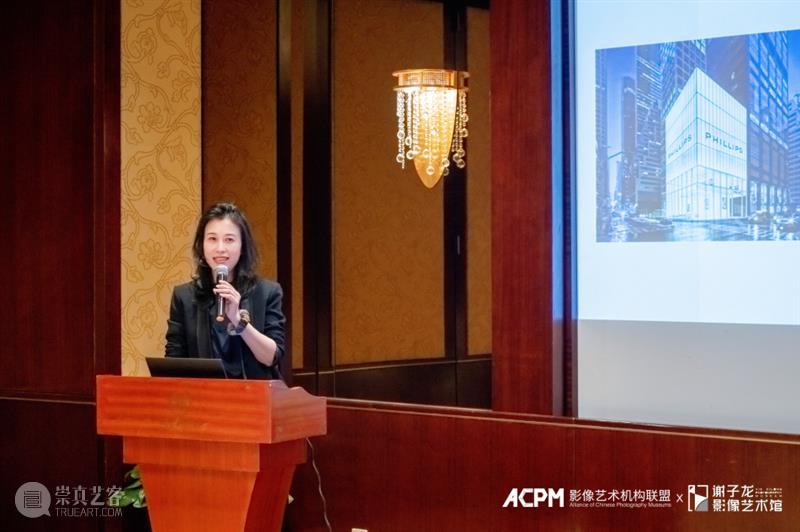 影像艺术机构联盟（ACPM）藏家俱乐部启动！  三影堂摄影艺术中心 ACPM 影像 艺术 机构 联盟 藏家 俱乐部 联盟年会暨藏家俱乐部 会议 系列 崇真艺客