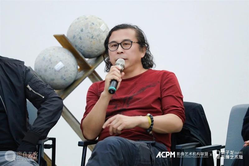 影像艺术机构联盟（ACPM）藏家俱乐部启动！  三影堂摄影艺术中心 ACPM 影像 艺术 机构 联盟 藏家 俱乐部 联盟年会暨藏家俱乐部 会议 系列 崇真艺客
