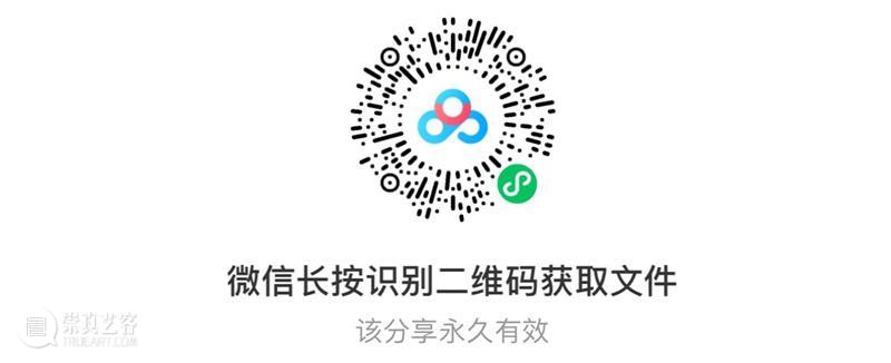 拍卖回顾：西泠2011年秋拍 中国历代庭园艺术·石雕专场 崇真艺客