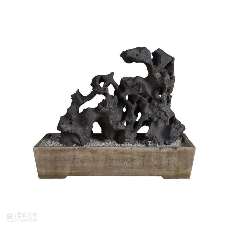 拍卖回顾：西泠2011年秋拍 中国历代庭园艺术·石雕专场 崇真艺客