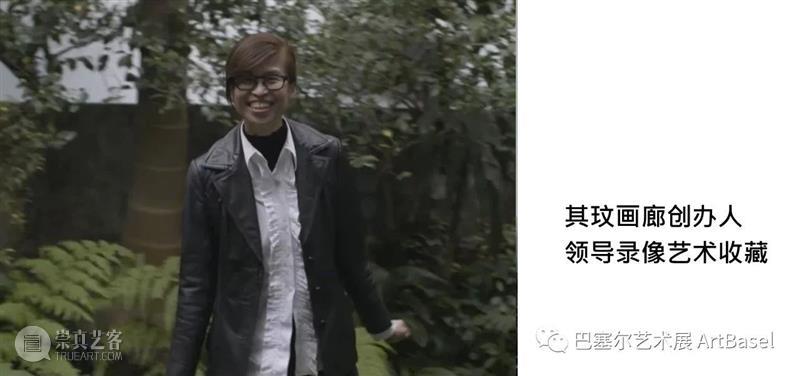 对话艺术家 | 单慧乾（Sin Wai Kin），拆解二元论的酷儿艺术家 视频资讯 巴塞尔艺术展​ 单慧乾 艺术家 酷儿 伦敦 酷儿文化 人物 过去 多媒体 作品 姿态 崇真艺客