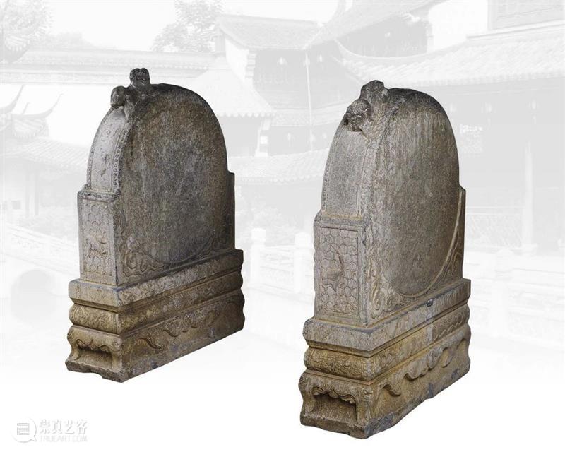 拍卖回顾：西泠2011年秋拍 中国历代庭园艺术·石雕专场 崇真艺客