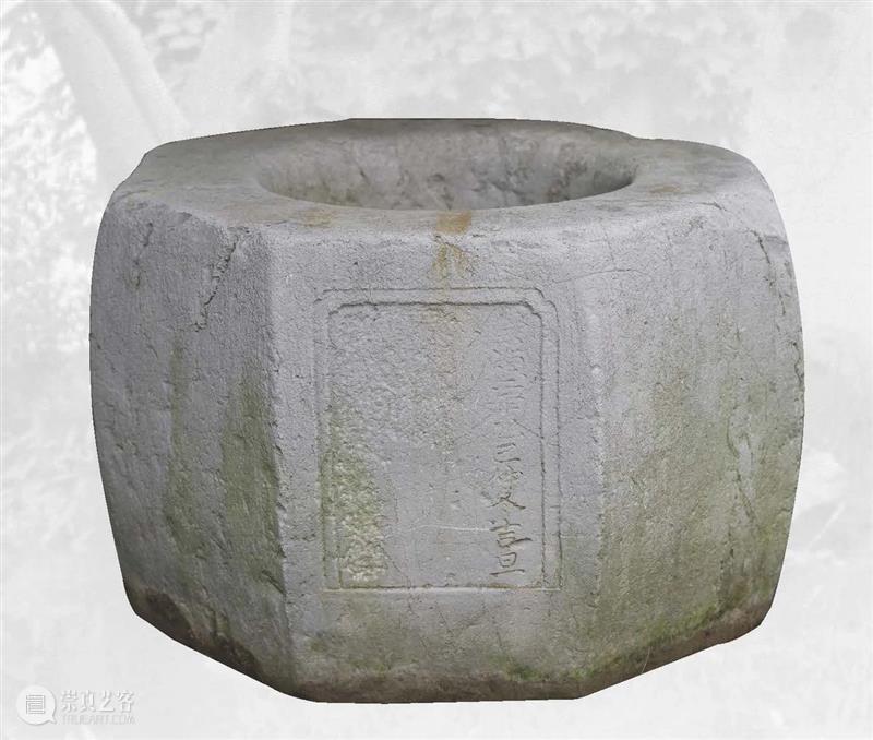 拍卖回顾：西泠2011年秋拍 中国历代庭园艺术·石雕专场 崇真艺客
