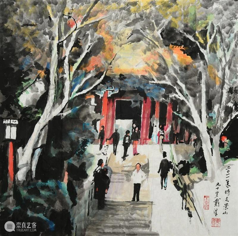 线上看展 | 这是他们心中北京最美的样子 北京 心中 样子 线上 记忆 故宫 四合院 胡同 遛鸟 逗趣儿 崇真艺客