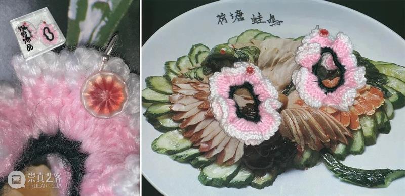 内含抽奖｜别错过任何一个春天，以及周六的园游会！ 园游会 三影堂「樱影园游会 倒计时 展商 美食 服饰 作品 旧物 塔罗占卜 趣商品 崇真艺客