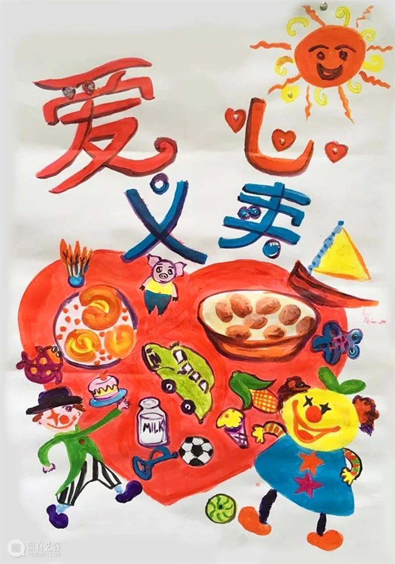 内含抽奖｜别错过任何一个春天，以及周六的园游会！ 园游会 三影堂「樱影园游会 倒计时 展商 美食 服饰 作品 旧物 塔罗占卜 趣商品 崇真艺客
