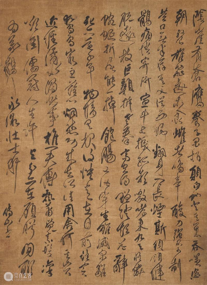 亚洲巡展揭幕在即！佳士得香港春拍精选拍品率先看 佳士得 香港 拍品 亚洲 巡展 湾仔 会议展览中心 讲座 国际 藏家 崇真艺客