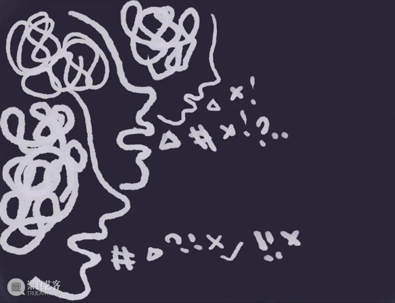 活动预告|动画放映:自发光 动画 活动 对象 状态 心理 描摹生 杨静蕾 什么样 形象 颜色 崇真艺客