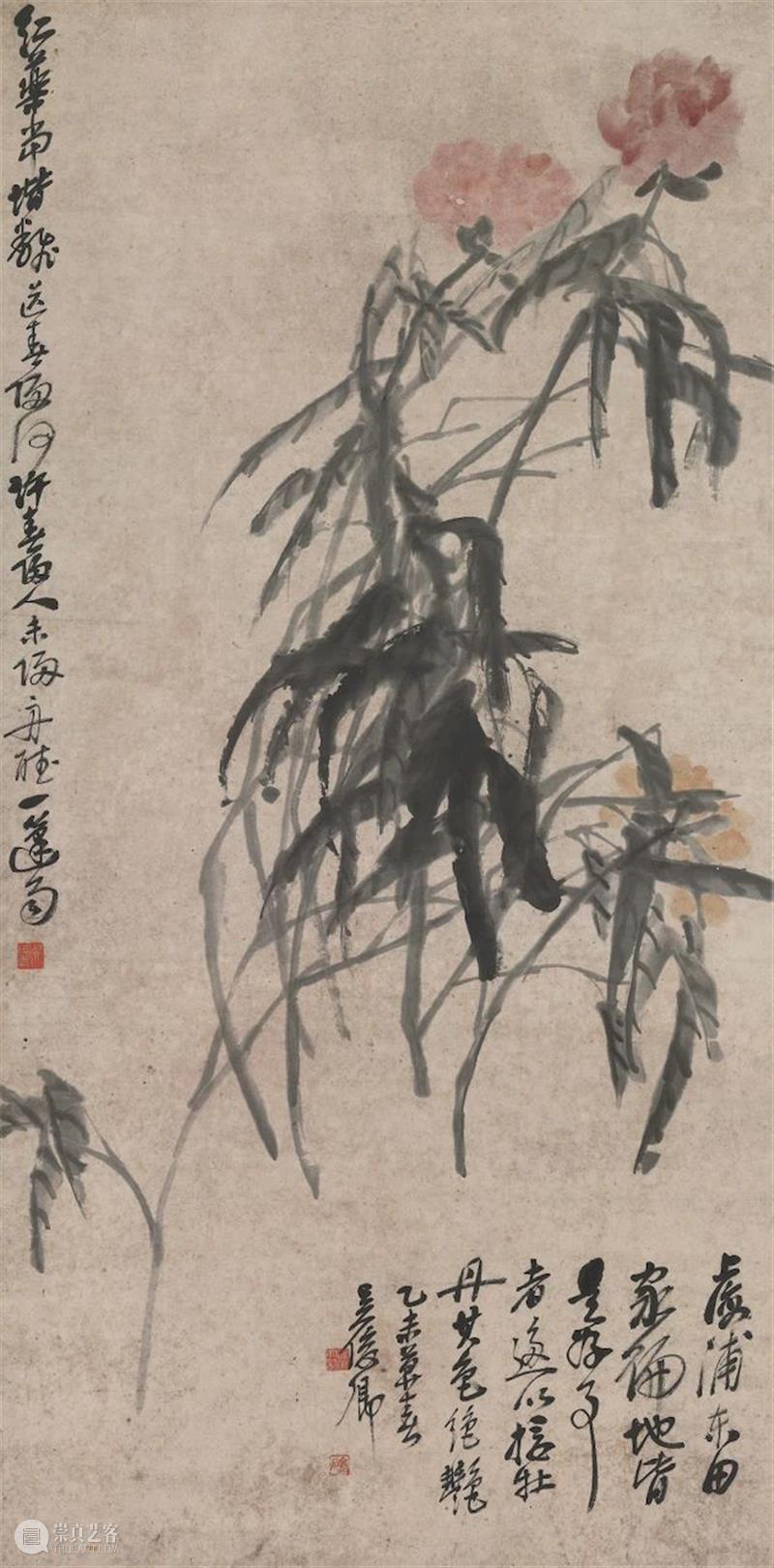 【中华艺术宫 | 活动】清明看展,预约“致敬:海派艺术大师吴昌硕”特邀名家导赏 名家 海派 艺术 大师 吴昌硕 活动 中华艺术宫 专题 系列 导赏 崇真艺客