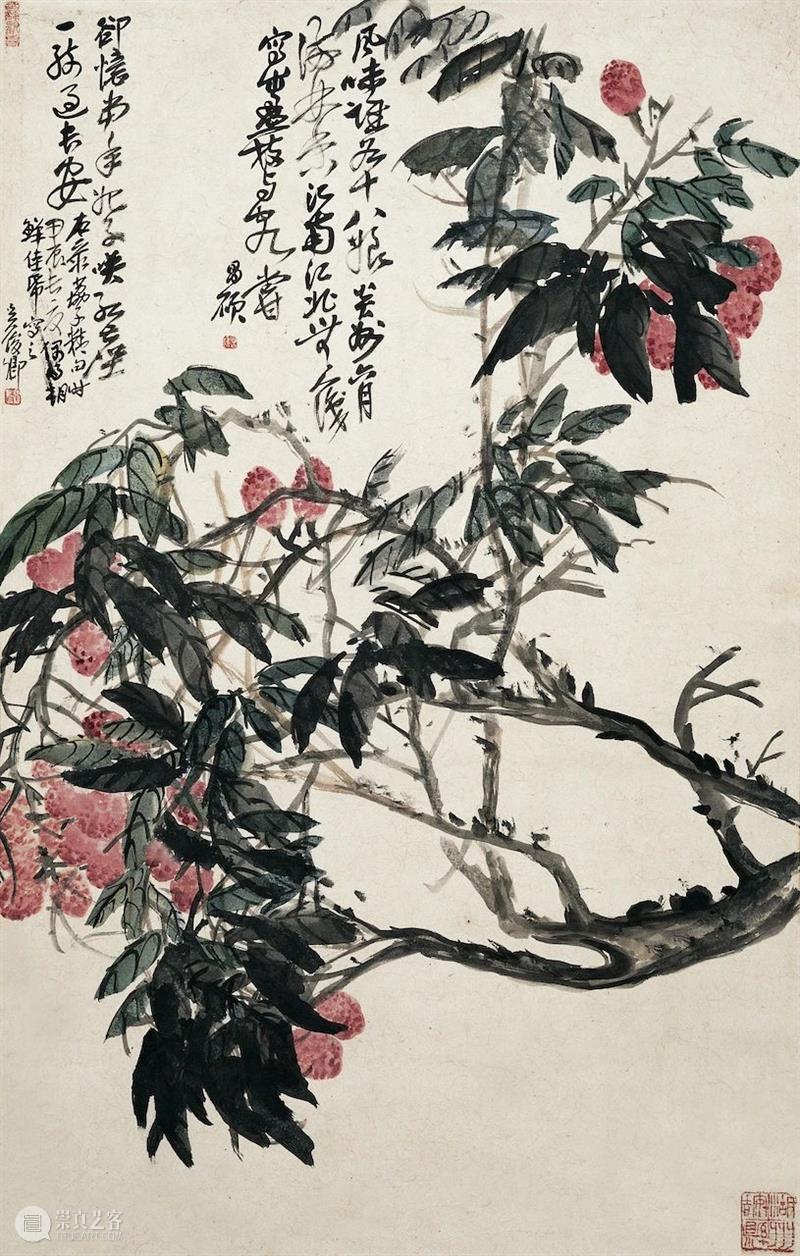 【中华艺术宫 | 活动】清明看展,预约“致敬:海派艺术大师吴昌硕”特邀名家导赏 名家 海派 艺术 大师 吴昌硕 活动 中华艺术宫 专题 系列 导赏 崇真艺客