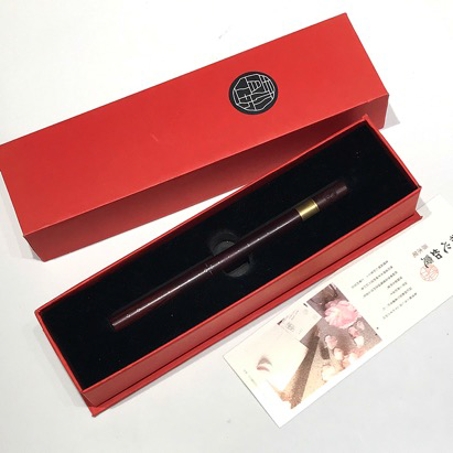 震旦博物馆文创聚荟 | 青木工坊-为你的生活注入一缕巧思 木工坊 生活 巧思 震旦博物馆 文创 时节 万物 城市 大自然 木制品 崇真艺客