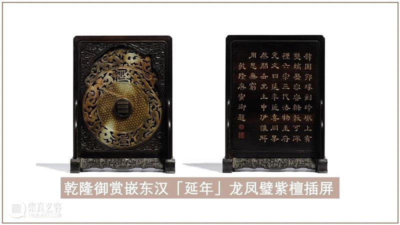 一抹湛蓝华丽——明清御制青花精选 青花 御制 明清 青花瓷 唐朝 元朝 景德镇 工艺 明代永宣 历史 崇真艺客