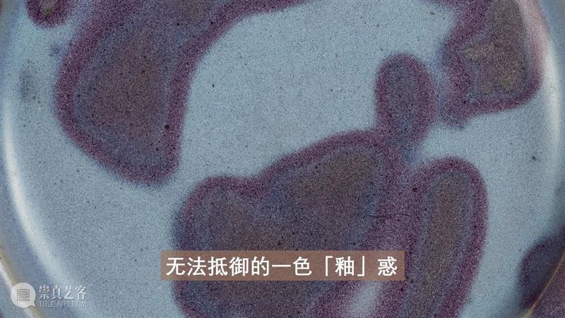 一抹湛蓝华丽——明清御制青花精选 青花 御制 明清 青花瓷 唐朝 元朝 景德镇 工艺 明代永宣 历史 崇真艺客