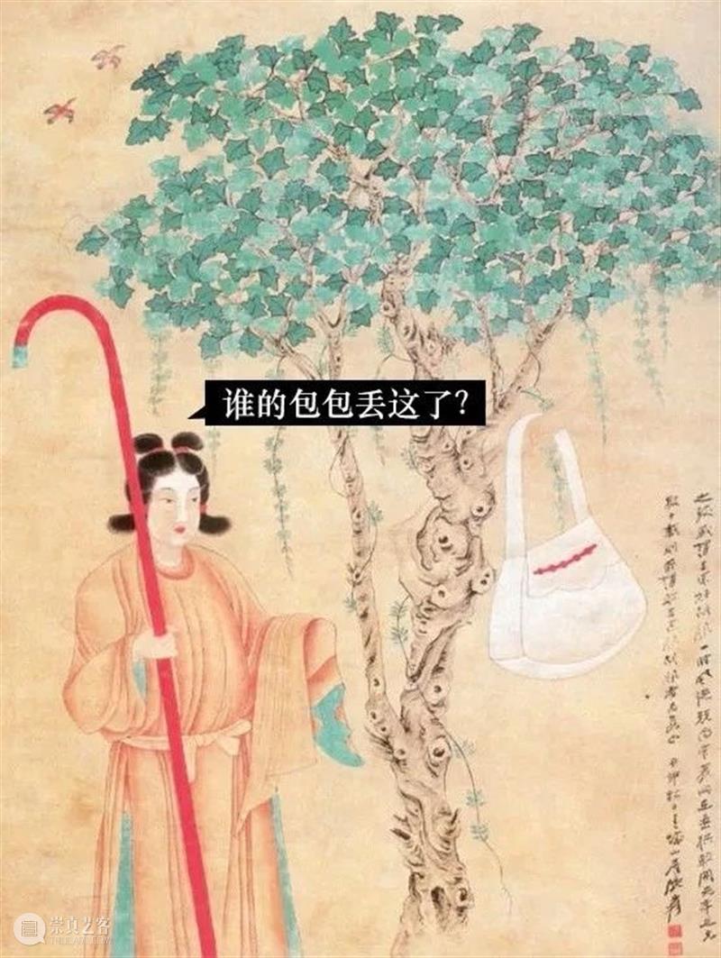 【有艺思】笑到胃疼！原来古人画画也这么“不正经”~ 古人 艺思 胃疼 近距离 古画 专家 学者 放大镜 表面 许久许久 崇真艺客