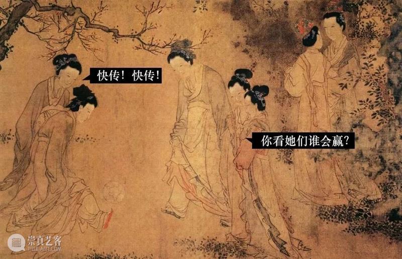 【有艺思】笑到胃疼！原来古人画画也这么“不正经”~ 古人 艺思 胃疼 近距离 古画 专家 学者 放大镜 表面 许久许久 崇真艺客