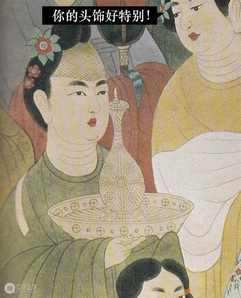 【有艺思】笑到胃疼！原来古人画画也这么“不正经”~ 古人 艺思 胃疼 近距离 古画 专家 学者 放大镜 表面 许久许久 崇真艺客