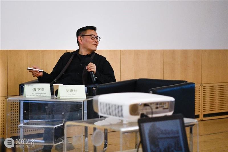 艺术家漫谈回顾丨傅中望、李邦耀:造物与绘物 艺术家 傅中望 李邦耀 绘物 漫谈 中间美术馆 巨浪 余音 前后 经历 崇真艺客
