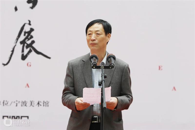 假期又多了一个好去处，叶鹏飞书法作品展在宁波美术馆开展 叶鹏飞 书法 宁波美术馆 假期 好去处 作品展 开幕式 现场 作品 个人 崇真艺客