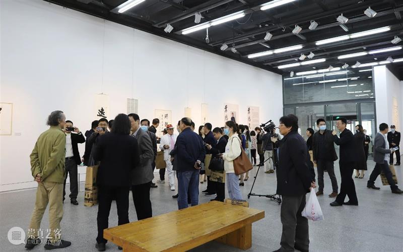假期又多了一个好去处，叶鹏飞书法作品展在宁波美术馆开展 叶鹏飞 书法 宁波美术馆 假期 好去处 作品展 开幕式 现场 作品 个人 崇真艺客