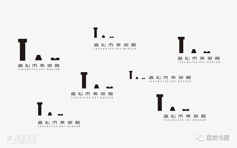 原研哉设计的小米新LOGO惹争议，这8本书帮你读懂大师的品牌美学 原研哉 大师 品牌 LOGO 美学 小米 Kenya Hara 设计师 日本 崇真艺客