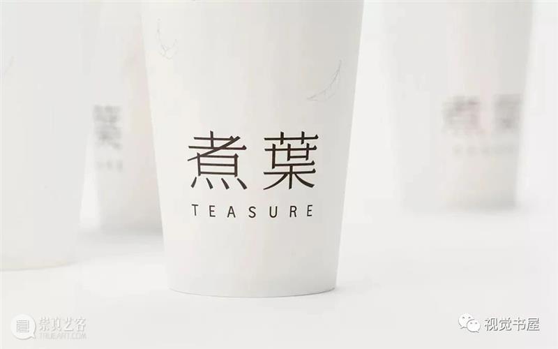 原研哉设计的小米新LOGO惹争议，这8本书帮你读懂大师的品牌美学 原研哉 大师 品牌 LOGO 美学 小米 Kenya Hara 设计师 日本 崇真艺客