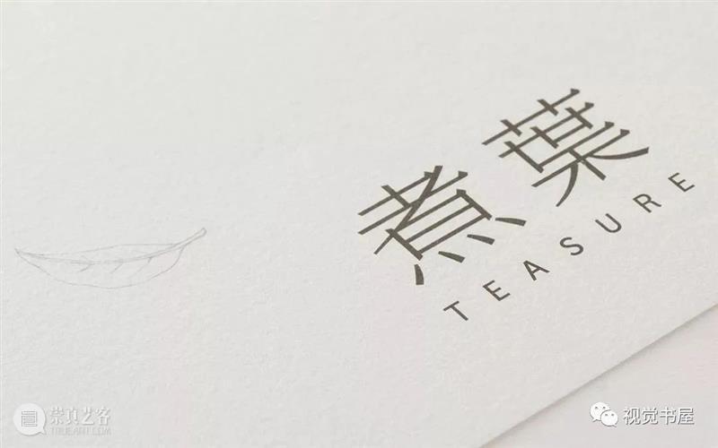 原研哉设计的小米新LOGO惹争议，这8本书帮你读懂大师的品牌美学 原研哉 大师 品牌 LOGO 美学 小米 Kenya Hara 设计师 日本 崇真艺客