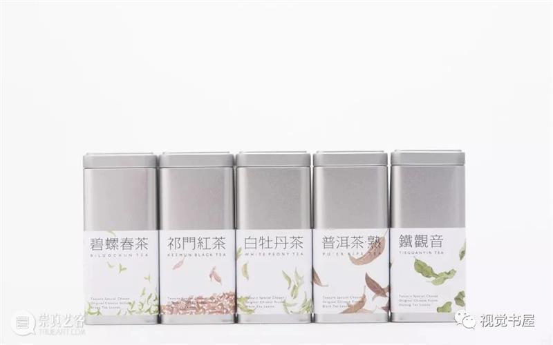 原研哉设计的小米新LOGO惹争议，这8本书帮你读懂大师的品牌美学 原研哉 大师 品牌 LOGO 美学 小米 Kenya Hara 设计师 日本 崇真艺客