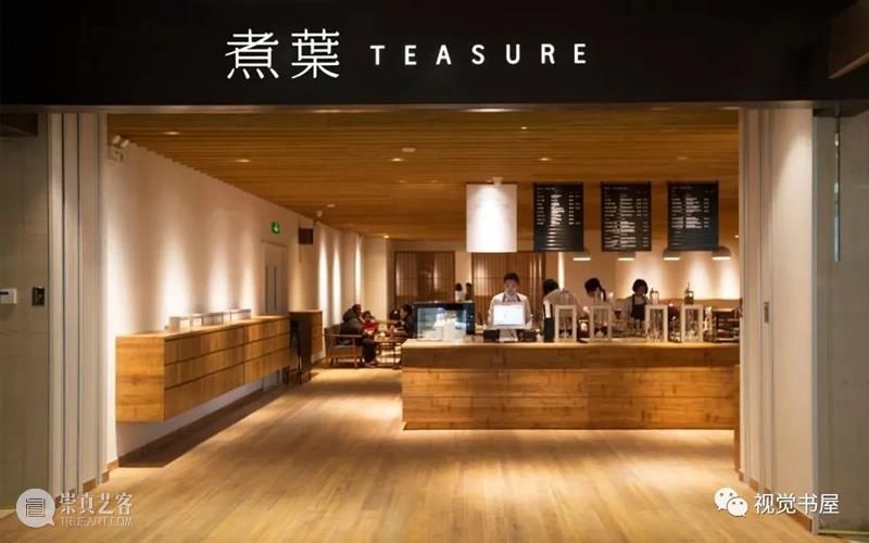 原研哉设计的小米新LOGO惹争议，这8本书帮你读懂大师的品牌美学 原研哉 大师 品牌 LOGO 美学 小米 Kenya Hara 设计师 日本 崇真艺客