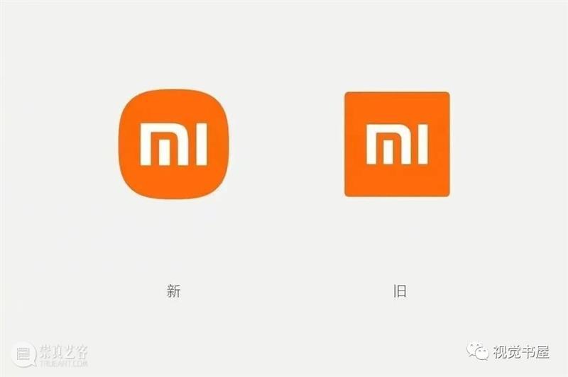 原研哉设计的小米新LOGO惹争议，这8本书帮你读懂大师的品牌美学 原研哉 大师 品牌 LOGO 美学 小米 Kenya Hara 设计师 日本 崇真艺客