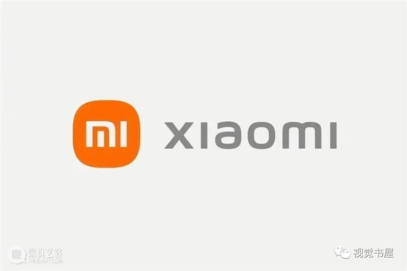 原研哉设计的小米新LOGO惹争议，这8本书帮你读懂大师的品牌美学 原研哉 大师 品牌 LOGO 美学 小米 Kenya Hara 设计师 日本 崇真艺客
