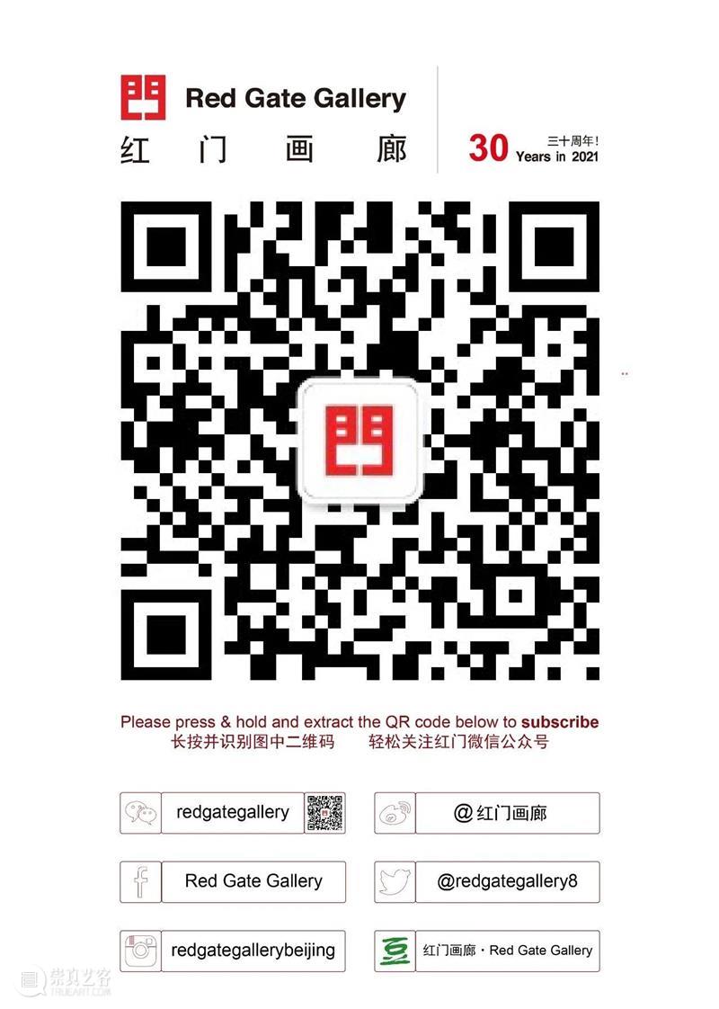 红门展览 | 变异加速Mutation - 刘锦鹏Kalman Pool 个展即将开幕 刘锦鹏 Kalman Pool 个展 红门 Mutation 时间 May 5：00 地点 崇真艺客