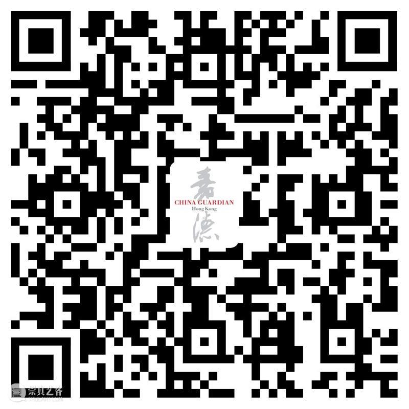 【嘉德香港•春拍】史诗丰碑,重磅登堂:李真第一磅礴巨制《大士骑龙》撼世呈现 中国嘉德(香港) 嘉德 香港 李真 巨制 大士骑龙 丰碑 史诗 登堂 撼世 中国 崇真艺客