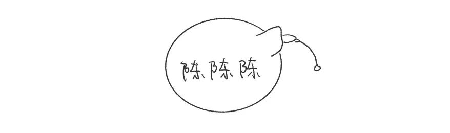 【空间站】外星人手册之二 ᕦ(ò_óˇ)ᕤ 外星人 手册 空间站 Chapter Limited and infinite 广州 重庆 儿童 崇真艺客