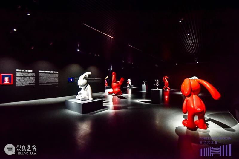 兔子！兔子！张占占个展今日开幕！ 兔子 张占占 个展 上海宝龙美术馆 艺术家 中国 80后 美术 馆级 PUPU熊 崇真艺客