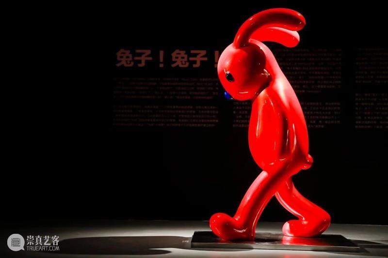 兔子!兔子!张占占个展今日开幕! 兔子 张占占 个展 上海宝龙美术馆 艺术家 中国 80后 美术 馆级 PUPU熊 崇真艺客