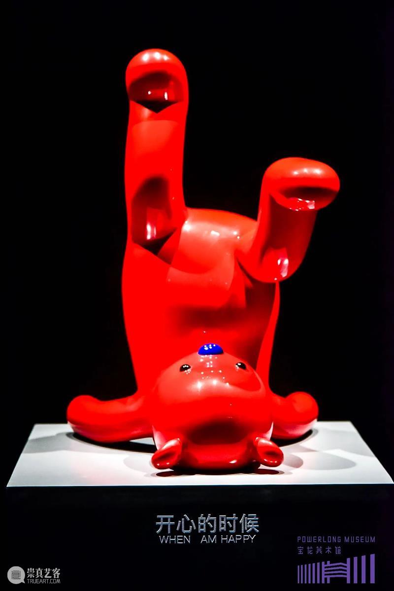 兔子!兔子!张占占个展今日开幕! 兔子 张占占 个展 上海宝龙美术馆 艺术家 中国 80后 美术 馆级 PUPU熊 崇真艺客